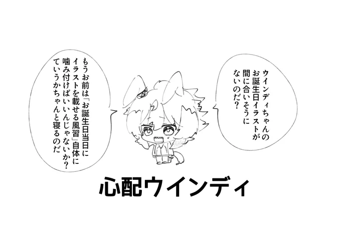 怪しいので保険に載せとく(再掲) 