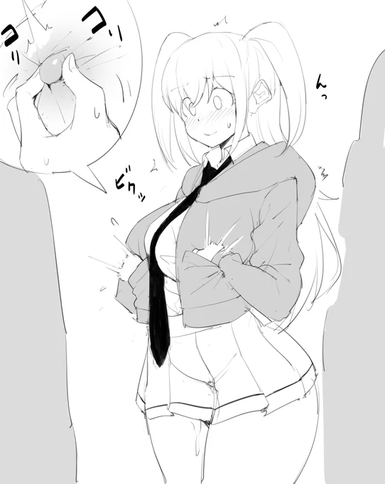 わかりやすくしました 