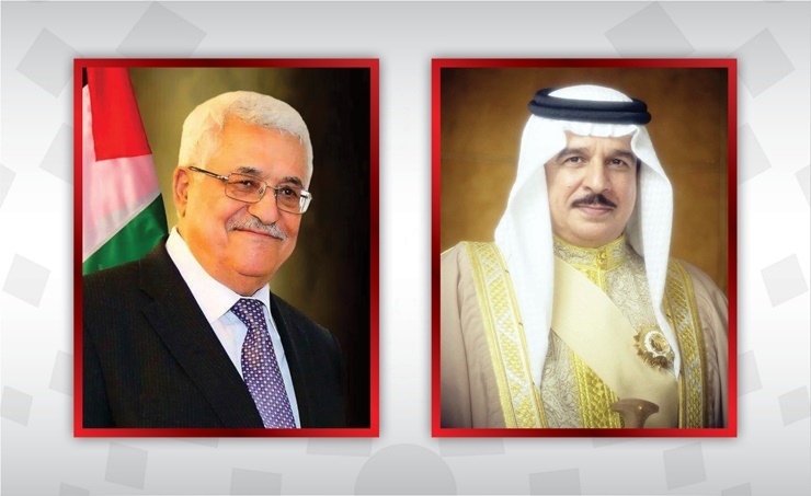 HM King, Palestinian President exchange Eid Al Al Fitr greetings ow.ly/mJHO50RcxWv