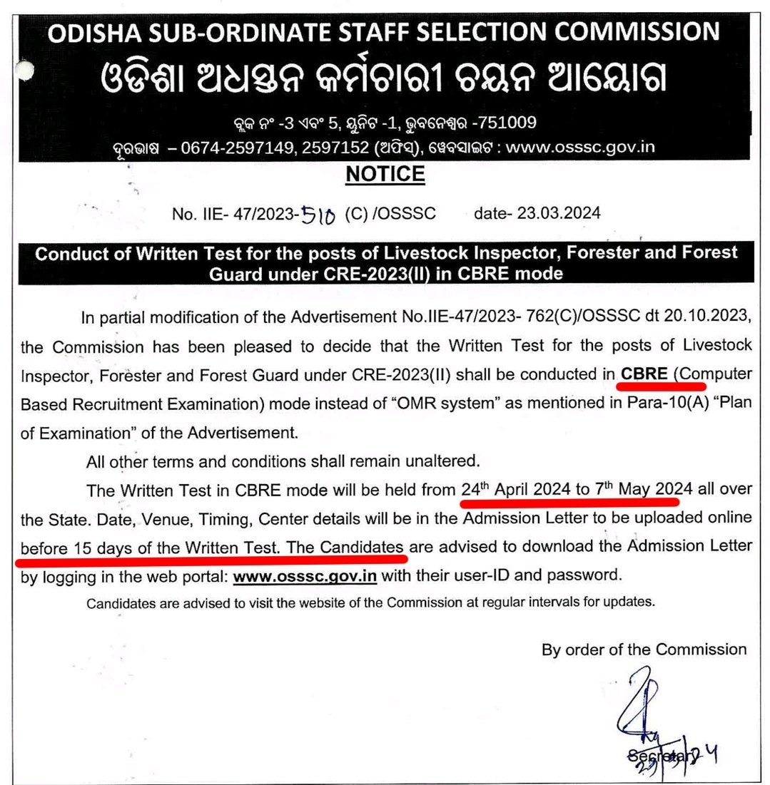 SuklaJiFamily's tweet photo. Dear Sir, Please Look into this matter ,OSSSC FORESTGUARD, FORESTER,LI ADMIT CARD🔥 @dasraghubar @Naveen_Odisha @SecyChief @otvkhabar @kanak_news @MoSarkar5T @NandighoshaTV @ArgusNews_in @PriyabrataSukla @AtanuMLA @abhayips86 @gapg_dept https://t.co/nJUyGmHzLH