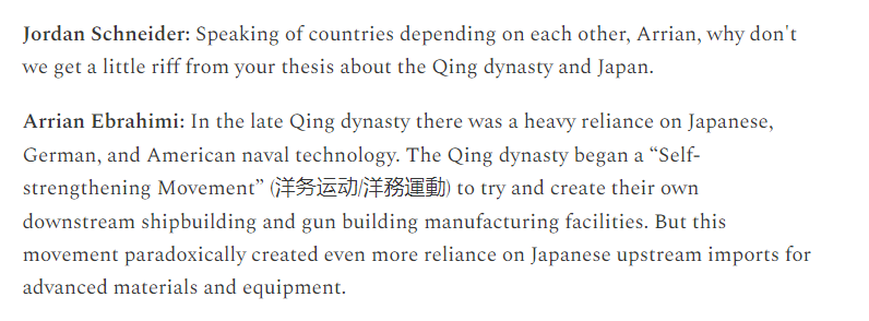 TheStalwart's tweet photo. This is interesting about how building up domestic capacity can backfire https://t.co/a2BPvyEWRn