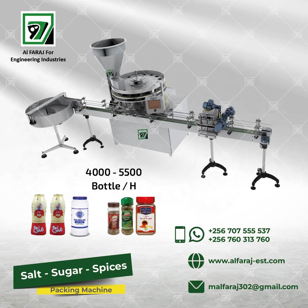 Jar filling machine (starch, salt, spices, grain, jam, etc.) with a capacity of 1500-2000 pack/hr and can be customized for capping and labeling.
#JarFillingMachine #StarchPackaging #uganda #eastafrica #kenya #rouanda #SouthSudan #ghana #Gabon #porkenafaso
youtu.be/2lDA62B6DIg?si…