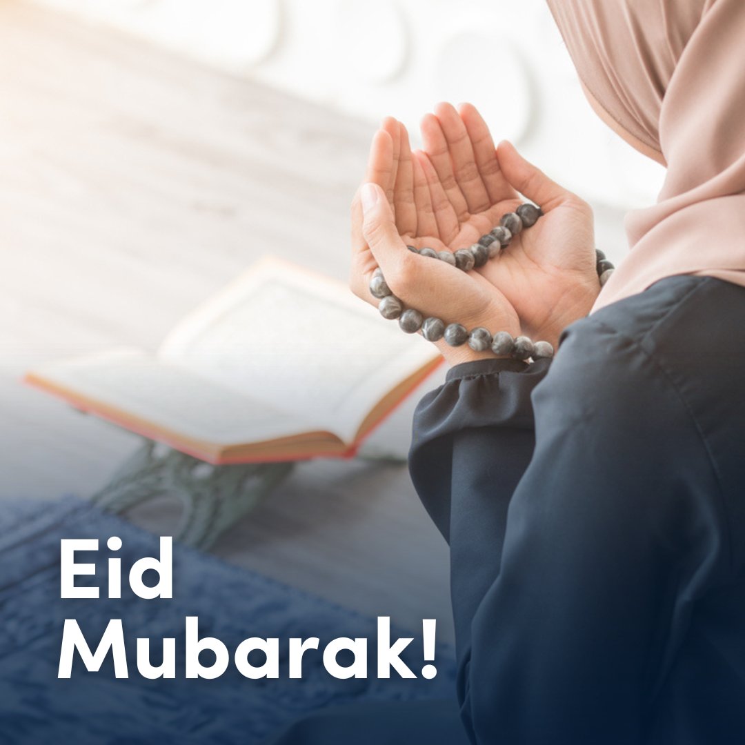 Wishing all that celebrate a joyous Eid!