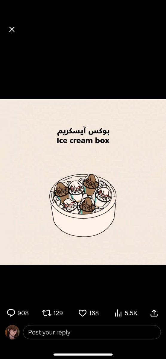 M_1gs's tweet photo. @halfmillion_sa #عيدية_هاف_مليون https://t.co/t3TLimArNq