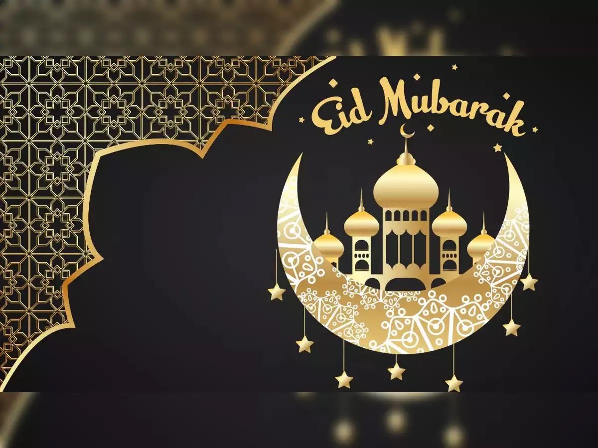 Eid Mubarak to all our families celebrating Eid, from all @BroadoakAcademy