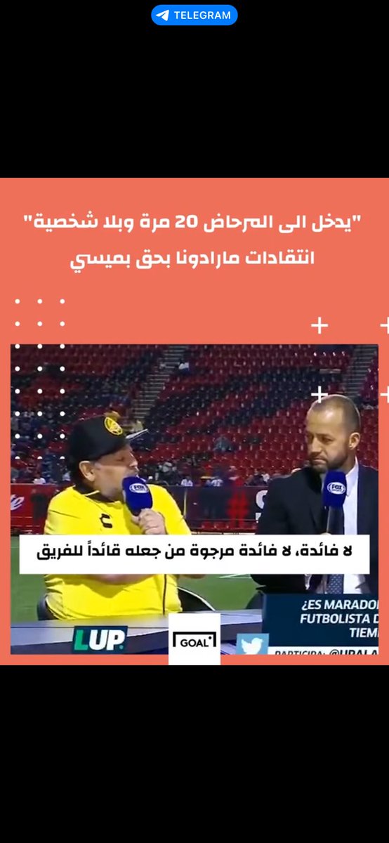 ابو داحـم 🇸🇦 tweet media