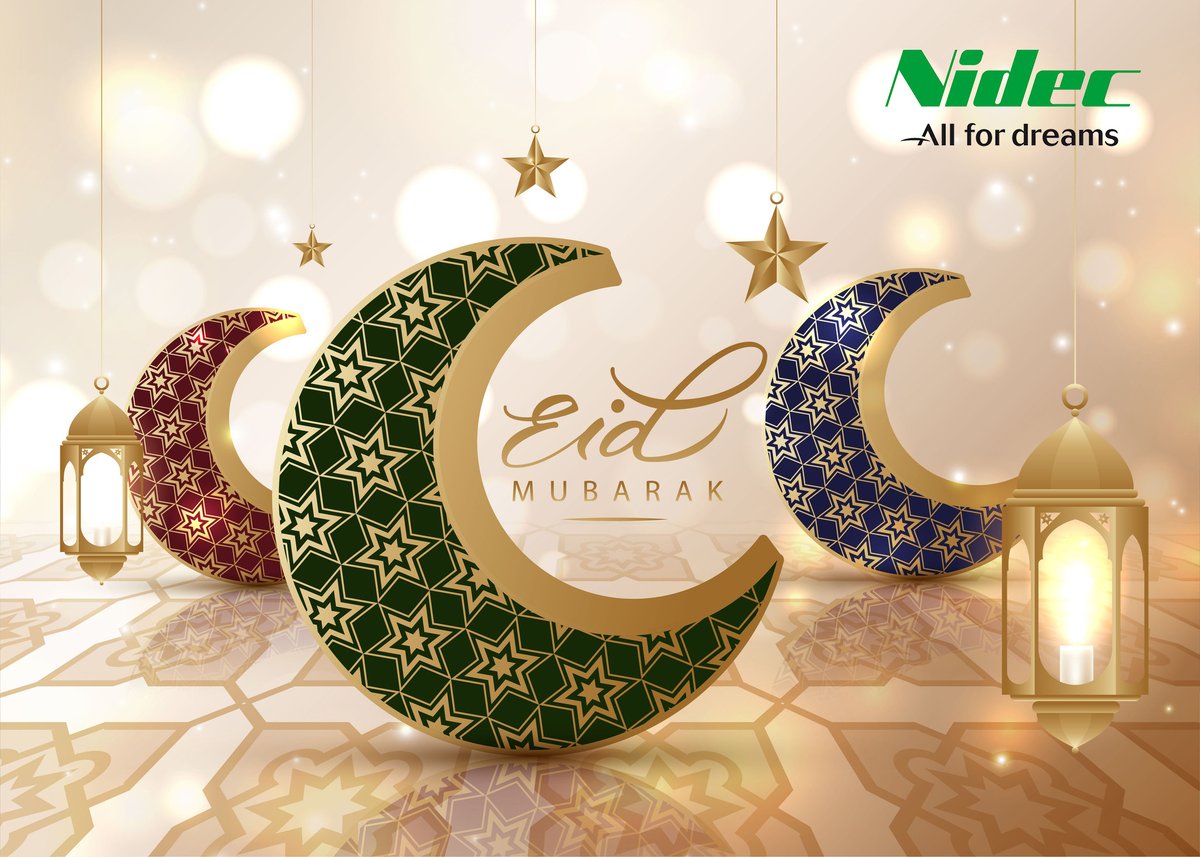 Eid Mubarak to everyone celebrating! ✨🌟