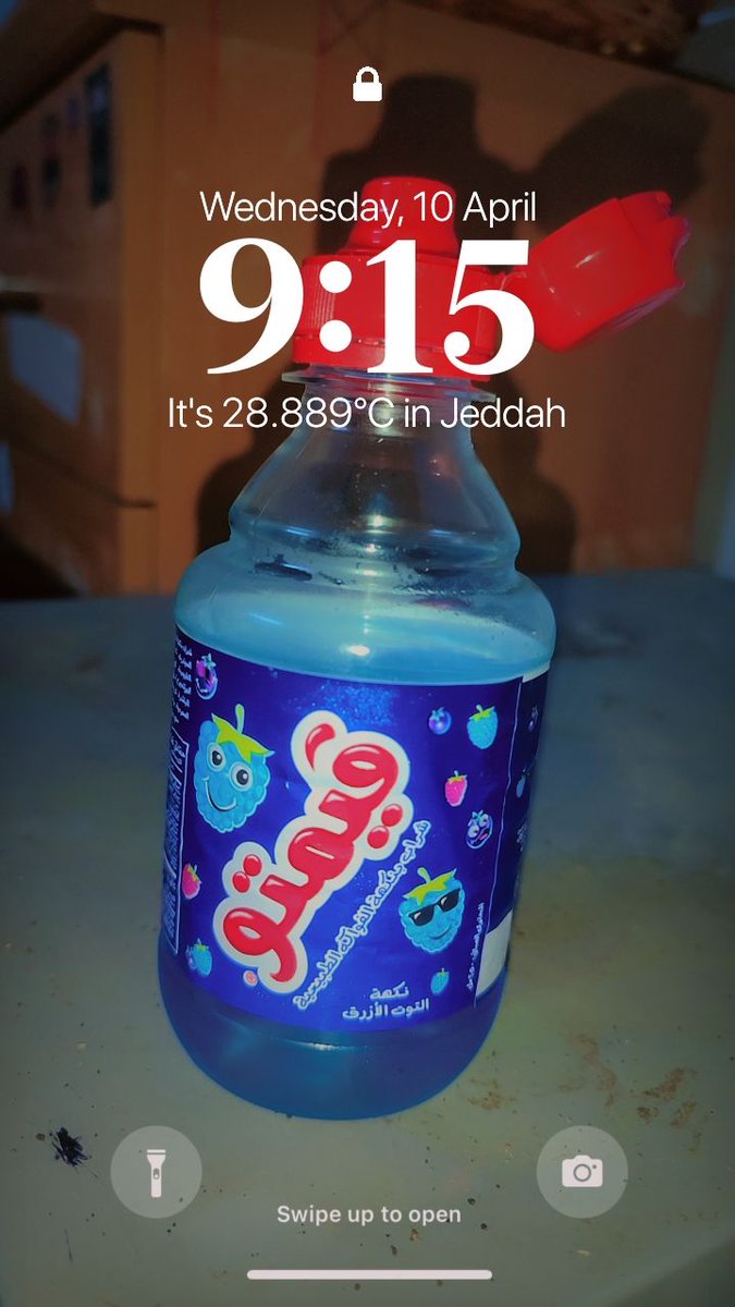 A_W_723's tweet image. #Vimto
Flavoured Drink😉