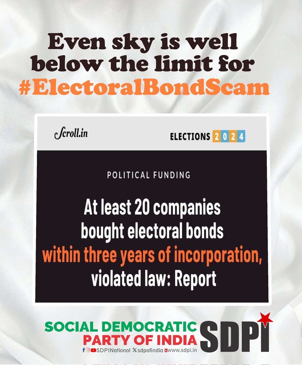 Even sky is well below the limit for #ElectoralBondScam. As reported by The Hindu, at least 20 (apparently shell) companies bought bonds for 103 Cr violating the law restricting new companies from contributing to political parties within 3 years of its incorporation.