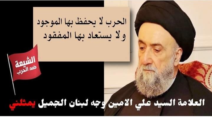 هيدا وجه لبنان الجميل 
طيب.....
ما طالع معي حكي....🥴🥴🥴