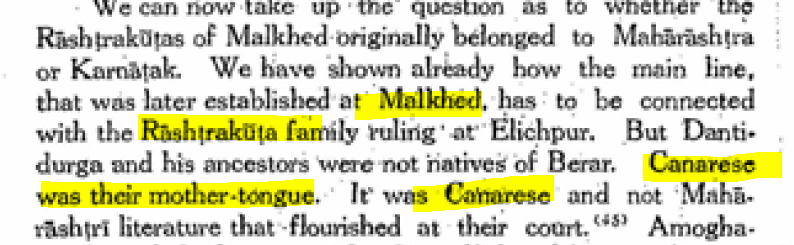 'Canarese was their (Rashtrakuta's) mother-tongue' - AS Altekar