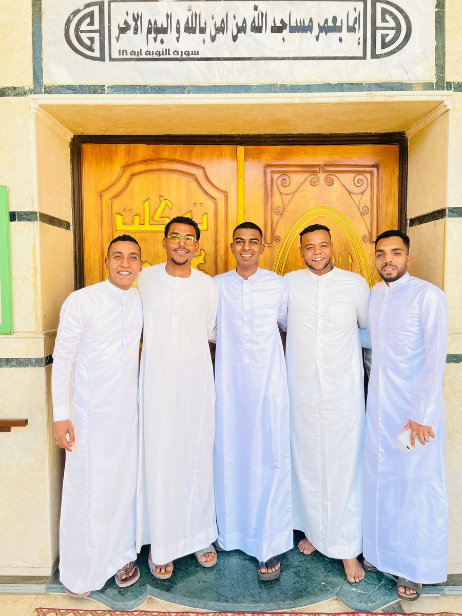 عساكم من عواده✨🤍