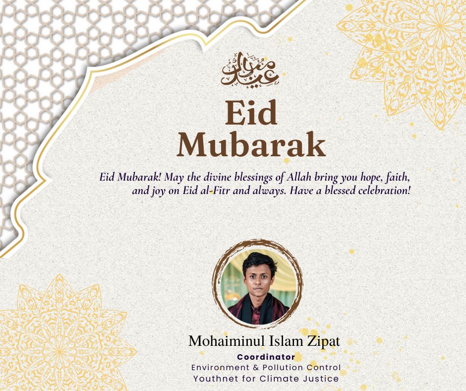 May Eid al-Fitr bring abundant joy and happiness in your life.