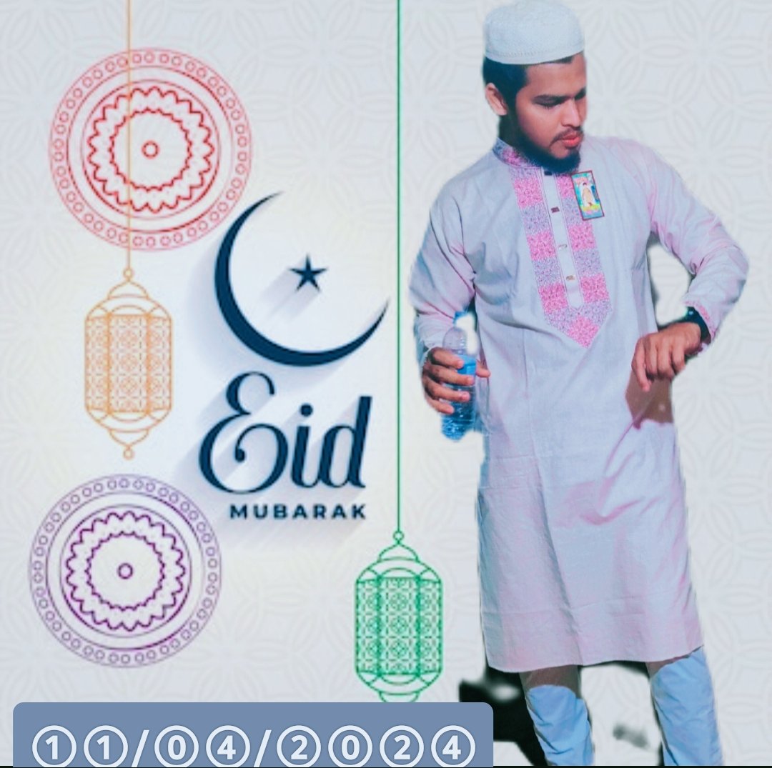 Eid Mubarak to you all 🌹