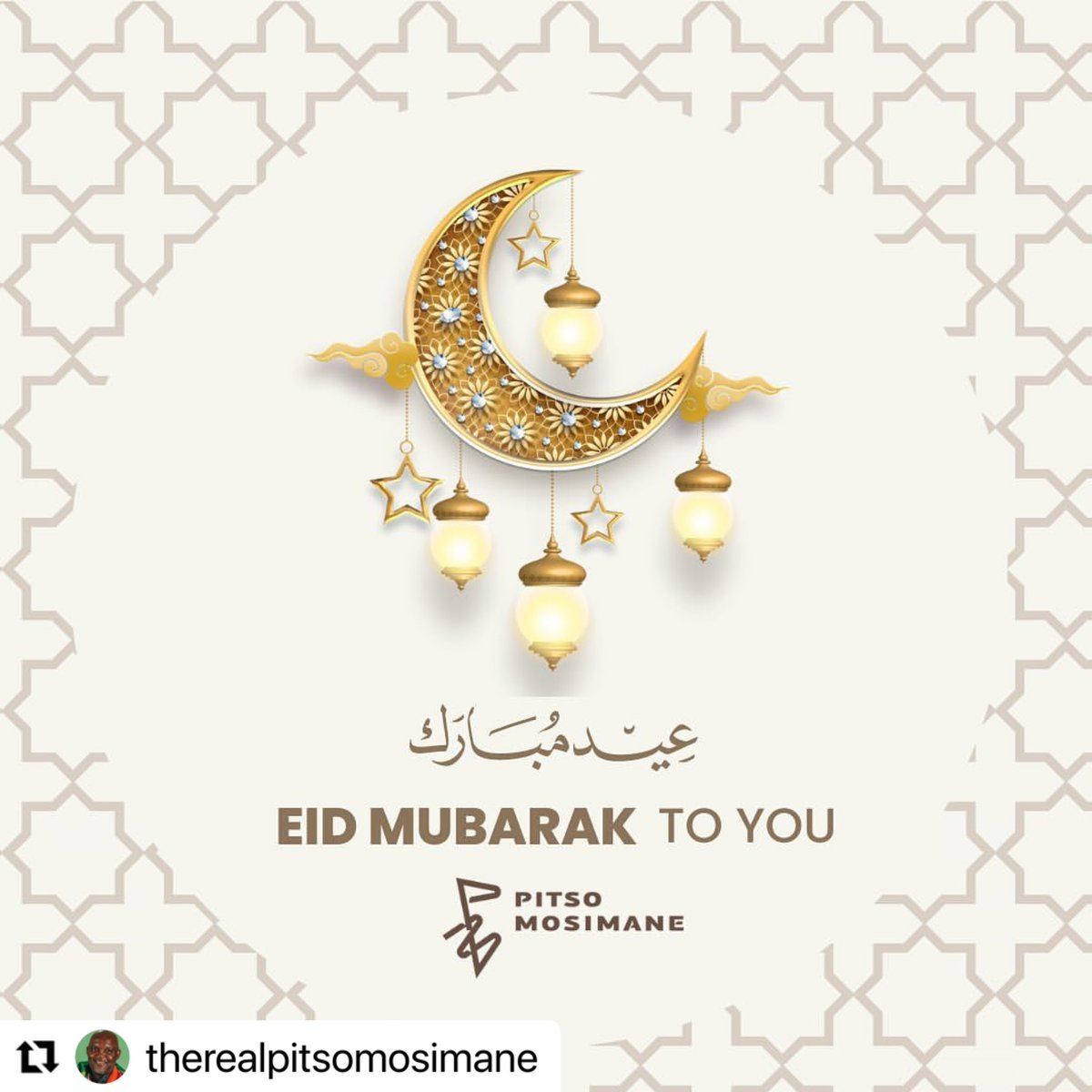 Eid Mubarak to all celebrating! Wishing you a joyous and blessed Eid filled with love, peace, and happiness.🤲🏾 #EidAlFitr2024