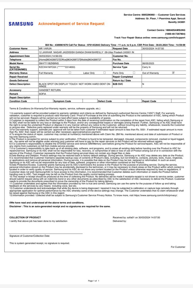 ervarunmishra's tweet photo. Hello everyone
I have purchased the Flip 3 smart phone of Samsung.
It's display was damage on 28th March so I contacted the care centre but they refuse to replace my display of free even my phone is still in warranty of one year.
 Please help me with this. https://t.co/XYT7DjnaOp