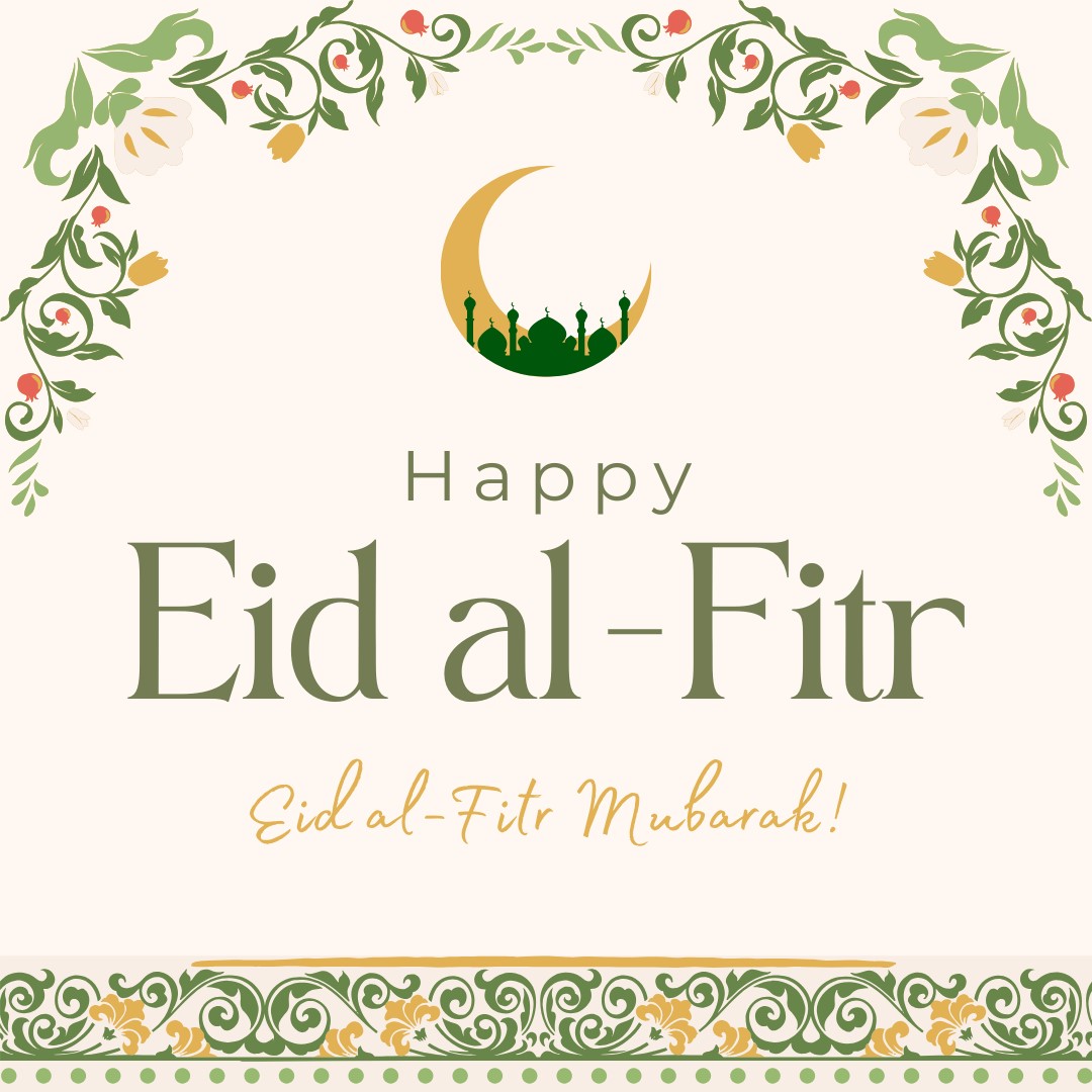 Eid Mubarak to all who celebrate. May today be fruitful and festive!