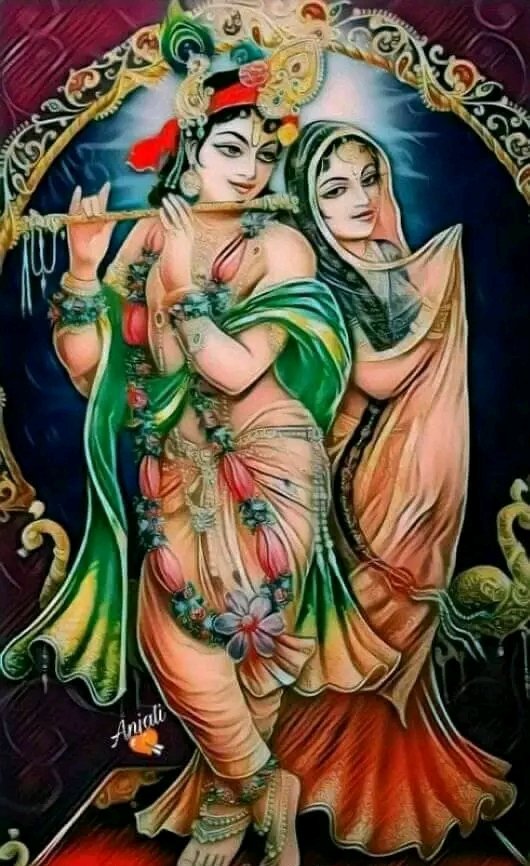 🌹  राधे राधे जय श्री कृष्णा 🌹 
      🙏  जय श्री हरि 🙏