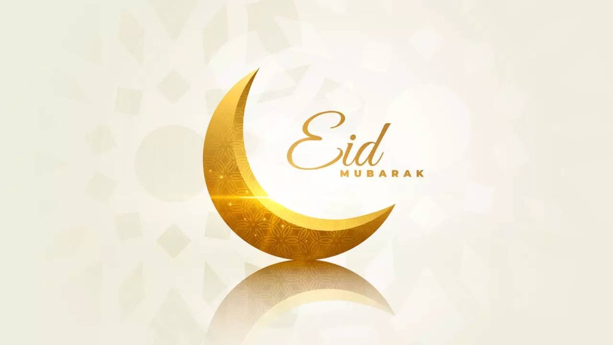 Eid Mubarak to all the Muslim communities of Nottinghamshire and beyond. Have great day and evening celebrations!