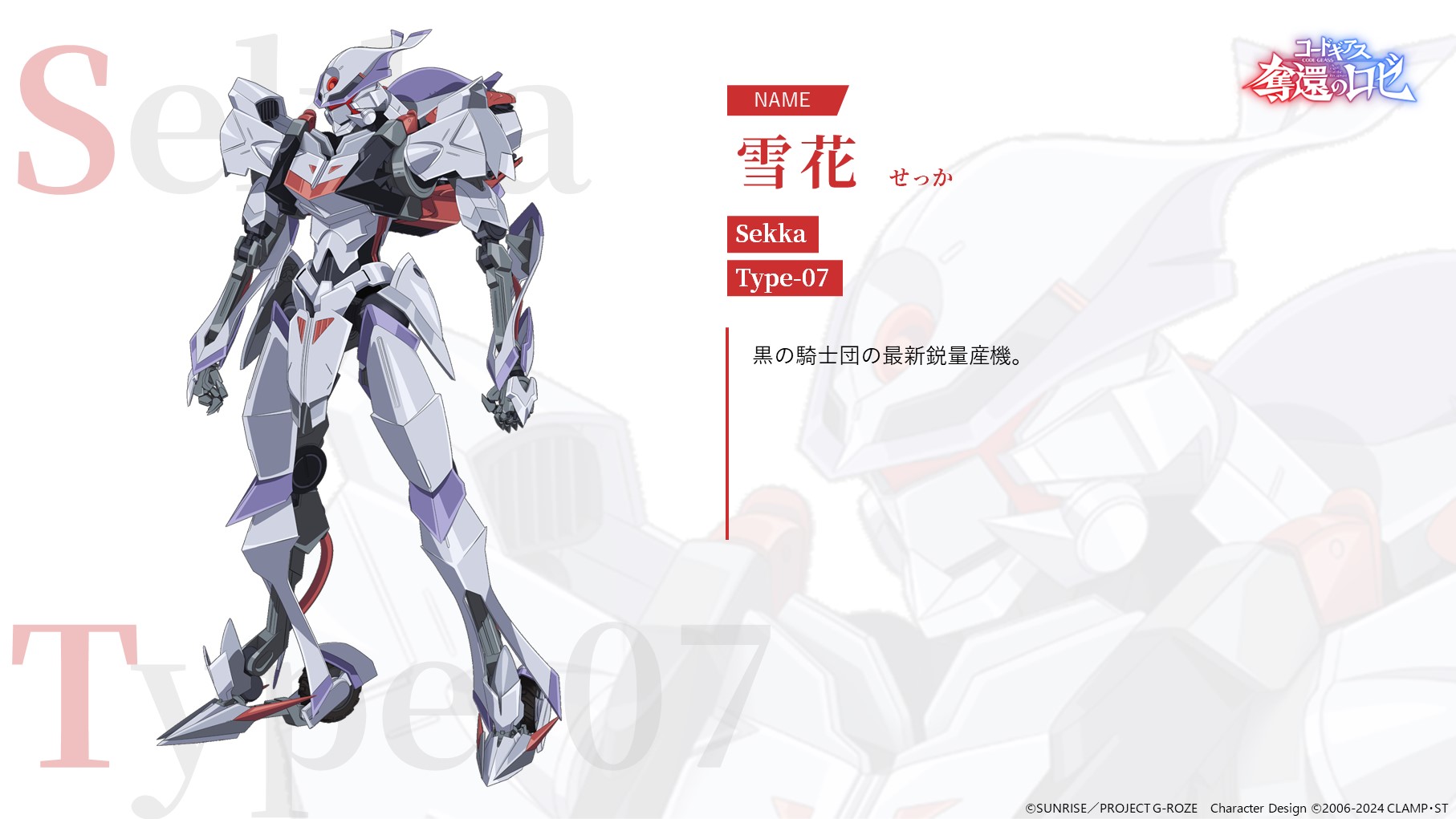 Anime News by AIR on X: Anime News by AIR on X: