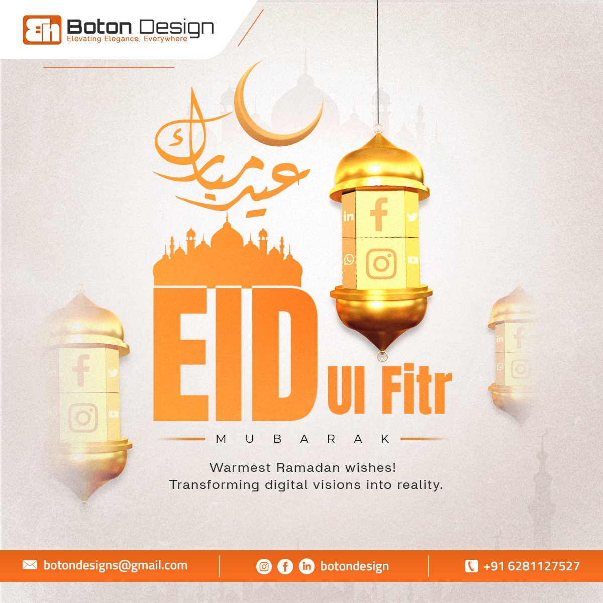 'Eid Mubarak! Celebrate the joyous occasion with our beautiful boton designs.
 #EidMubarak #BotonDesigns #IslamicArt #FestiveDecor #EidDecor #CelebrateWithUs #TraditionalCraft #JoyfulMoments #CultureInspired #ArtisticCreations