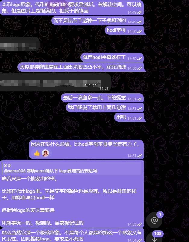 youyou5202's tweet photo. 运营的小伙伴是个女生。今天重感冒。重伤下了火线。我会帮助她完成第一个运营活动的分发。这些也会在下一个我个人的推文中完成。

不过也好。让那个官推的语言保持统一性。

感谢这位女生。感谢你的付出和带病坚持。

正文：

我想邀请每个对meme 感兴趣的个人或团队都大胆的来这次meme大赛试一试。

因为接下来的推文里我有一件事会出尔反尔。我记得我和照顾我的弟弟说。哥哥不会骗你。如果有什么事哥哥骗你了。你要相信一定有原因。而且那个原因很重要。

这次出尔反尔就是原因很重要。

但是今天的承诺。是绝不会食言的。

就是如果我所创建的这个meme项目拿了这次大赛的奖金我个人和团队不会拿走他。团队我说了算他们会听我的。我的意思也不是拿来所谓回购销毁本币。我会主观使用这比资金把它分给很多报名的Builder。

哪怕它只有几十个粉丝也好好经营了。

有些人你不要去打击他。多鼓励

先说正事吧。

做meme不是一个很难的事。能力要有。天赋也要有。像我其实是闭眼选手吃天赋的。但天赋很难解释那些我完全不擅长的事情怎么做好的。

只有三个原因。在一些正确信念上的坚持会感染一些人成为你的事业伙伴，你能力不好他们可以帮助你把脑子里的东西实现、 对机会的把握和知道什么是不要做的。

我想首先揭晓我个人这个新meme项目的名字。Hodl

当时我始终不赞同。使用CZ那句名言来做第一条推文。你想想如果是你，你是不是想用那句话。不是不好。作为第一条推文应该要正确。

财富很重要，不是最重要的。

每个人最需要hodl住的不只是钱，币。还有信念。和那些善待你的人。

给你们看看这个项目的素材的制作过程。

其实这个过程是你为一个项目注入灵魂的过程。比如你现在就能看见，我多争取一天时间去改LOGO。那个LOGO是怎么把我脑子里的形象在其他伙伴帮助下一点点清晰和做出来的。

先看图片吧。

我是什么都不会的那种人。我妈小时候说我学也学学好。玩也没玩好。

所以我数学考试高考150满分我不知道60分科可考得到。英语更是别提了。语文你们不都说了吗，语句不通不知道我想表达什么。

美术吧。等会你们会看见这个新项目的美术设计师被我定下来的过程。可你敢相信我自己画画属于美术老师看了我的期末考试直接说给你个C走吧，都不让我跟别的同学一样再画一次。你可想而知我拿出什么鬼东西把老师震撼到了。

其实我不想一个项目像https://t.co/ybPNqHvKDF一样太依赖个人能力在每一个方面。https://t.co/ybPNqHvKDF的很长时间是我从BD、推文、medium故事、经济学、未来怎么走、社区交流、产品每一个都要自己去重度参与的。不是我不放权。

那个项目被我注入了灵魂。

一件你注入灵魂的事。这之后是其他人是无法代替你做的。他们做不好。比如写推很难写出你的那个味道。

所以你想这件事成功。先注入灵魂

这篇推文很多内容是我给推文同学上课时所讲到的。

我觉得meme感这种东西都可以学。但注入灵魂，不是勤奋就行的。也不是聪明就行的。

甚至不是投入就行的。一个推特你想打动别人，要建立一个完整的虚拟形象。这个过程就像小说家在创作。其实你在折射另一个自己。

这个自己也许不受现实一些约束可以自由自在。但如果你认为这就等于放纵。那么结果一定不会好。

所以什么事不要做。我把原因讲透了。比什么都好

许多英雄事迹。不过历史书的一页。

可BSC多少人跟我一样对他有记忆。我记得狗年的狗王。我记得早期在面包pancake挖矿。我记得DSG我给写的经济学那是第一次我的经济学能力大放异彩。我记得买RACA的爆赚，RACA当时涨了七倍我买了几十万R的最高后面又涨了一百倍。

那时候我只想着赚钱找机会。可回过头来。原来经历本身就是最珍贵的了。我们坐在金子上找黄金。

还有Venus。那是我第一次真正从业。我记得有人在21年底带节奏说我喊单Venus高位出货。真正记得那段历史的不会忘记，我是在20年12月4刀写了许多XVS文章,VRT的分析失败我也记得。21年519协议被攻击我在危难时候加入venus。

客观来说：不是我帮助了那时候的venus。是我的作为和venus帮助了我。如果没有venus我就不会有从业的开始。也不会有aidoge和今天的项目。

就像雪球是一点一点滚起来的。总要有起点。

于是我就回到了我们梦的起点-BSC。

留下点什么。是我告诉团队的使命感。

我们要留下些什么。

完成这个我自己的使命。所有的东西都不谈。

你不是想写好推文吗。你想做好社区吗。

你想做好运营活动吗

那么好。先听我说一遍BSC的过去现在和未来

我记得前几天在给运营同学上课时首先讲了BSC的过去、现在和未来。为什么BSC曾经那么人潮拥挤。而在MVB不再有BN承诺后BSC走向强大但安静。而现在监管按照我的分析是什么情形。

我也告诉他们。我们会赚钱的。相信我我会让团队赚到钱的。我这里是多劳多得的。这句话我放在前面讲。我也说了可是。可是我也请大家记得。在赚钱的同时。这个项目是被我个人承载着太多意义的。

监管对币安这样的企业有哪些压力。CZ和一姐这样的领导人之所以伟大是因为在探索没人走过的路。压力是不可想象的。当真的经历那么多事后，对人的防备，对每件事每句话的斟酌之谨慎也是不可想象的。

真的只为了赚钱。那么早够了。

什么让这些前行者盯着监管风险和生命安全在一次次挣扎时刻坚持下来。

信念感。

注意我上述用词。挣扎。不会没想过放弃。

因为我们是人。所以会想放弃。会出现挣扎。

我们来到BNB链。有哪些规则是红线。哪些话连说都不要让用户。骂我可以，但有些话说了就踢

我们可以做错事。但是不能不对的发心。

这个项目没有任何的“后门”。是我要告诉各位的。

这个项目除非满足币安的要求。不是你们想的那种情况。Aidoge更不会因为我在bsc做个自己的项目就上币安。是我要抓住这次机会需要BSC。

哪怕纵容用户说一些奇怪的话那是一种对他人理想的不尊重。

而且当你知道你在面对这样一群人的时候。至少你可以不要伤害他们。学会尊重。

我们团队里有那种一块大会就很怕我展开话题的同事。如果那次运营会议在。我想一定会打断我。并提示我“为什么要说这么多。和本次会议内容无关啊。”

但我认为不是。

因为其实写一个推特也好。或者做一件事也好。你始终要相信有人是看着你的。也许是你忽略但是未来有机会帮到你的人。或者是那些因为你莫名其妙一句话影响人生的人。或者是神明呢。

作为meme项目的推特。aidoge至少去年4-8月每一条，你记住是每一条都是我写的。推文同学中翻英

我想说。我很聪明又很笨。聪明起来不要太聪明。aidoge社区和推特上那种微妙的情感。我知道。很简单。见不得别人好。他眼红。他觉得你为什么好像轻松的得到那么大的利益。

我为什么要在一个月前首次谈及zoo of meme时否认https://t.co/pUt5joCptk 和zoo of meme的联系关系。因为人性我太了解了。去年是他们的重压和一句句对我个人和家人的指责把我身体和精神冲垮了。

我是那个在一个几乎于100%公平、透明分发的代币中，没有在两亿美金的高位。而在项目低谷时喝多酒站出来乱负责的人啊。

其实骂我家人，骂我我都不痛。但不讲道理的指责，特别来自社区。我很痛。

有多少人告诉我。外界我的名声很好。散户那里。交易所那里。很多人觉得大有虽然怪怪的。但是是有才华又做事的人。这里不是说我不赚钱。我也要赚钱的。

但有些东西比赚钱深刻。比如责任。比如不能辜负的人们。当你把金钱和他们放在一起让我选择。我会选他们。

又或者这次在三月让我重新站起来的理由就是赚钱。不是说钱不够我潇洒了。我还有很多责任的完成必须要赚钱。但是可以清清白白的赚。责任这个关键词是赚钱的前置和目的。

AIDOGE也是。我记得我给一个对象在展示这个BNB链的meme项目和背后的Zoo of meme平台时。那个人说。哇你是怎么做到在不违背公平和透明分发也就是不涉及代币分配的情况下都要拉着aidoge的。zoo of meme也是，看起来到后面的计划里处处都是https://t.co/pUt5joCptk系列的资产。

处处都是这句话我心里一痛。

后来那个对象也在前几天。给我打电话就哭。我从没想过一个嬉皮笑脸的人。在我面前就是搞得一副想哭哭不出来的样子。他后来去了aidoge的中文频道，他说“这里的人真是畜生。他们不知道他们伤害谁。每一句话都是故意的。大有你别怀疑。他们是故意的”

我也想过。何必呢。名声也收到了。不跟他们玩了吧。

可每次发誓要走或者已经走了的时刻又回头

但这种情感。不是每个庸俗的人能理解的。很多不怀好意的人。其实当他们用什么东西指责。那样东西一定是对他们来说很重要。而对你未必。

就像我经常在国外的时间里听到的。“你总是谈论你的金钱” 而说这些话的，有一个算一个。都是在金钱上对不起我的。

从这个角度。我很容易理解

为什么前几天好像被群嘲一样。昨天刚热火朝天，今天就全网被嘲。

我的好兄弟哽咽着不承认他看到我推特和进到DC看见我一个人夜里骂道三点骂了三个小时睡一觉五点继续骂的崩溃样子。

也不承认他哭和心疼我。这是男人之间的友情和希望照顾我的自尊心我明白。

但我很难过。

还有他说。你是真的要收钱吗。

你少打点字说不定真的有不少人给你转钱以为你在炸他们但你说的太真了。或者直接打钱预售打完加池子大部分那几百万美金分分钟。

你搞成这样你是要真的收钱吗，。还一百万三百万的。为这些人不值得。

我听到这句真的好难过

可是我想总有值得的人吧。

换一个人经历过这几个月发生在我身上的事情。一定会变坏。会再也不相信人了。可我仍然相信他人和我的遭遇只是老天要让我变的更好，这么多电影式的经历只不过是天降价大任于斯人。

BNB链这个项目。除了把solana和base链的meme热度拿回bsc。我希望它在很多方面都是名垂青史的。

它是奔着这去的。

名垂青史那就肯定不是赚钱放第一。钱可以再赚。还有下次。

可是天时地利人和的今天。我的直觉告诉我。如果我不在BNB链上完成这个项目。这样的机会以后不会再有。

天时地利人和已到

不光是对我，对所有此次meme比赛的参与者都是。如果我的空投设计很好。经济学很好。我可以帮你们对接数据服务商。教你优化空投方案。对好的项目我会用个人/项目推特好根据情况来推荐或者合作。

再也这个词很好。前面我提到了“如果他人有像我一样的经历会再也不相信人了或者直接黑化”

可我反而比以前更乐观了。洒脱的气质并不是能勉强扮演的。你看那些前几天在我推特底下评论的鹦鹉嘲笑我的文笔不好。学我讲话是很容易的。这个很吊的气质它学不来。

我记得之前我们刚招到设计师的时候。我眼睛一亮。这个设计师作为老板还懂项目。

因为aidoge的大部分图可能是我说“我要一个什么样的感觉，在我脑子里大概得形象是什么”https://t.co/ybPNqHvKDF的产品经理是个美术能力和产品原型方面的能力同时具备的人才。他很快会懂我的意思。而且有灵感的时候超棒。

但以前我只一个地方觉得他有进步空间。就是对币圈的理解和找对标时的能力。

当看见我们找到的这个设计师。第一次听到他展开我的话题说哪个项目是怎么做的，说有一个币圈案例是怎样的时候。我的喜悦是掩盖不住的。

因为我本来是随便听下会。还有其他事。当时我打字给团队联创。因为工资这种事情都是她来谈的。快点快点。加钱。这样的人才你给这么多少了。他才要多少。我们希望他能高配合度和响应度的工作。 不能让别人吃亏。工资翻二点五倍。告诉他多劳多得在我这里。

当时联创只说：大有你别这样。这样刚谈好。不合适

可是我还是在几天后私聊设计师给他工资翻倍。并且告诉他我欣赏他的地方。我觉得设计是一个项目的重要一份子。

需要给予他信任和他需要的东西。别等别人问。

这样再次信任别人的事。在最近经常 发生。你们可能以为我喜欢吐苦水。其实不是。比如我说我刚遭到了实话实说就是我从物质到各种关注和照顾都有恩于他们的人的背叛。特别是最后两个。我对这个他们的恨程度是不死不休。

 但这不意味着。信任和善意是错的。是其他好的人不值得有的。

我记得solgan的创作过程。

 当时会议里。我耳背听错了话都能拿来写slogan哈哈哈。

我误听了一位同学提到AC什么的。

我让他在说一遍。

哦。NFT圈说一句话。钻石手老被伤害所以要做纸手。

我总觉得这句话有哪里可用的。而且直觉告诉我，它是最好的。但需要修正几个名词和简化

老被。伤害

老被，就是不是一次嘛。但是仍然去做嘛

这不是贱。你认为这个老被是“贱”的话我认为你“贱”

伤害。这个词不对。要惨烈一些。

于是有了这句第一稿“钻石手再也不会被伤害了”

我来给你们解读下。找找感觉。

钻石手玩这个项目项目方不整活装死。那个项目天天讲理想讲鬼都听不懂的东西币价要归零。那个项目说绝对不跑路开盘十分钟跑路

钻石手崩溃了。再也不。一次又一次的被伤害。

伤害还是不对。

这不是伤害。 

是折磨。

钻石手再也不会被折磨

而不让钻石手折磨的人。比如BSC的每个人、和那些坚持做正确的事推动这个行业的人。你们值得被尊重。也该发财。多赚点真的。应该的。

我希望用这个项目来敬在20-21年每天快乐的挖矿。给我第一份真正的币圈工作让我成长起来的BSC和那时候的伙伴们。有些伙伴已经走散了。有微信但不经常联系了。

我记得以前经常和小企鹅聊天。他是巨鲸嘛。两次被RUG之后的感受我能理解。我知道是什么感觉。自己有什么感觉。而且能感受到当别人知道一些情况想关心自己却害怕说错话或者照顾你的自尊心假装不知道发生了什么又是什么感觉。

可在我的记忆里。人们不曾走散。小企鹅永远都是那个巨鲸。

希望做正确事情的人都再也不会被折磨了。愿在挣扎时刻Hodl住每一个正念的人有好的结果。

挣扎时刻这句话也被写入新的meme 推文中。你可以挣扎，犹豫。之所以伟大的人做成了伟大的事。或者说小点拿住币的人拿住了币。没有犹豫和挣扎就不是人，而之所以他们是对的只因为他们在挣扎时刻的做的那个选择。