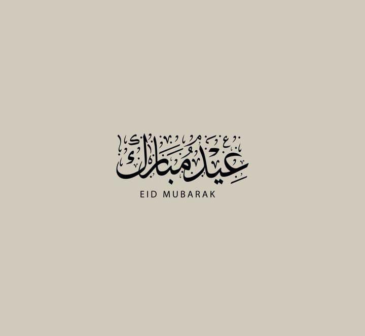 Babar Ali (@babaraliem) on Twitter photo Eid Gift ๐  form ireland ๐ฎ๐ช Eid Gift ๐  form ireland ๐ฎ๐ช