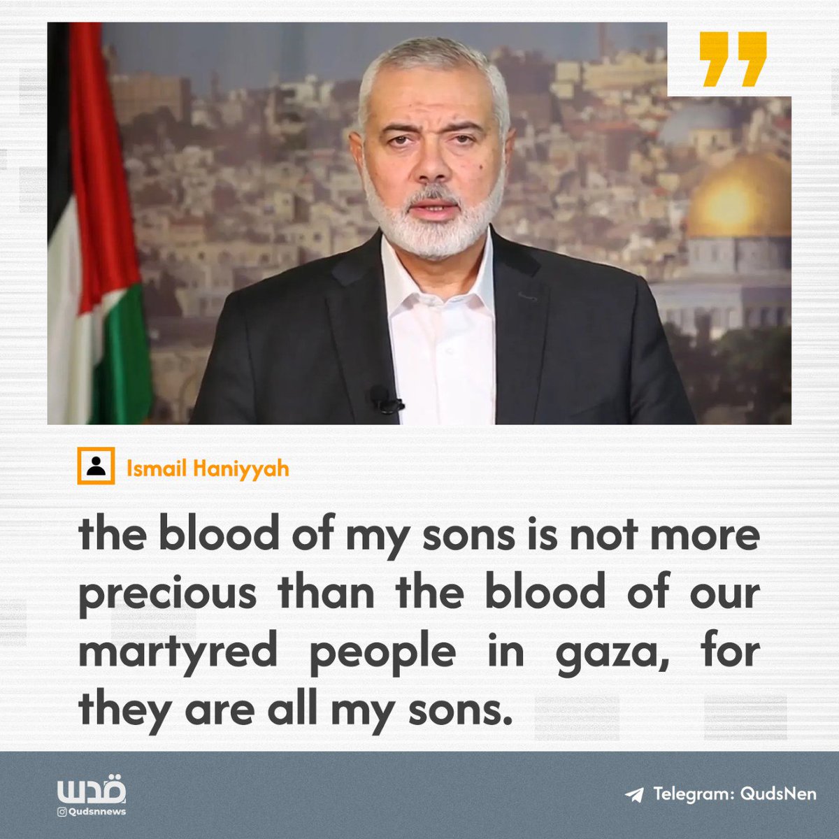 In an interview with Al Jazeera, the head of Hamas' political bureau said that the blood of his sons is not more precious than the blood of Palestinians, murdered by Israel.