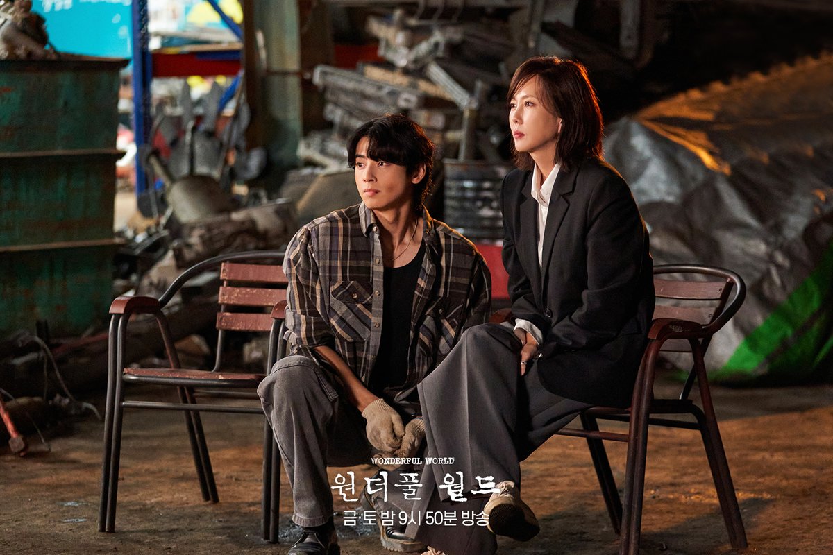 종영 아쉬움 달랠 미공개 투 샷 공개!💜
혐오와 위로를 오가는 두 사람의 관계⚖️

휴먼 미스터리 드라마 #원더풀월드
금토 밤 9시 50분 방송❤️‍🩹

#mbcdrama #MBC금토드라마 #MBC
#김남주 #차은우 #김강우 #임세미