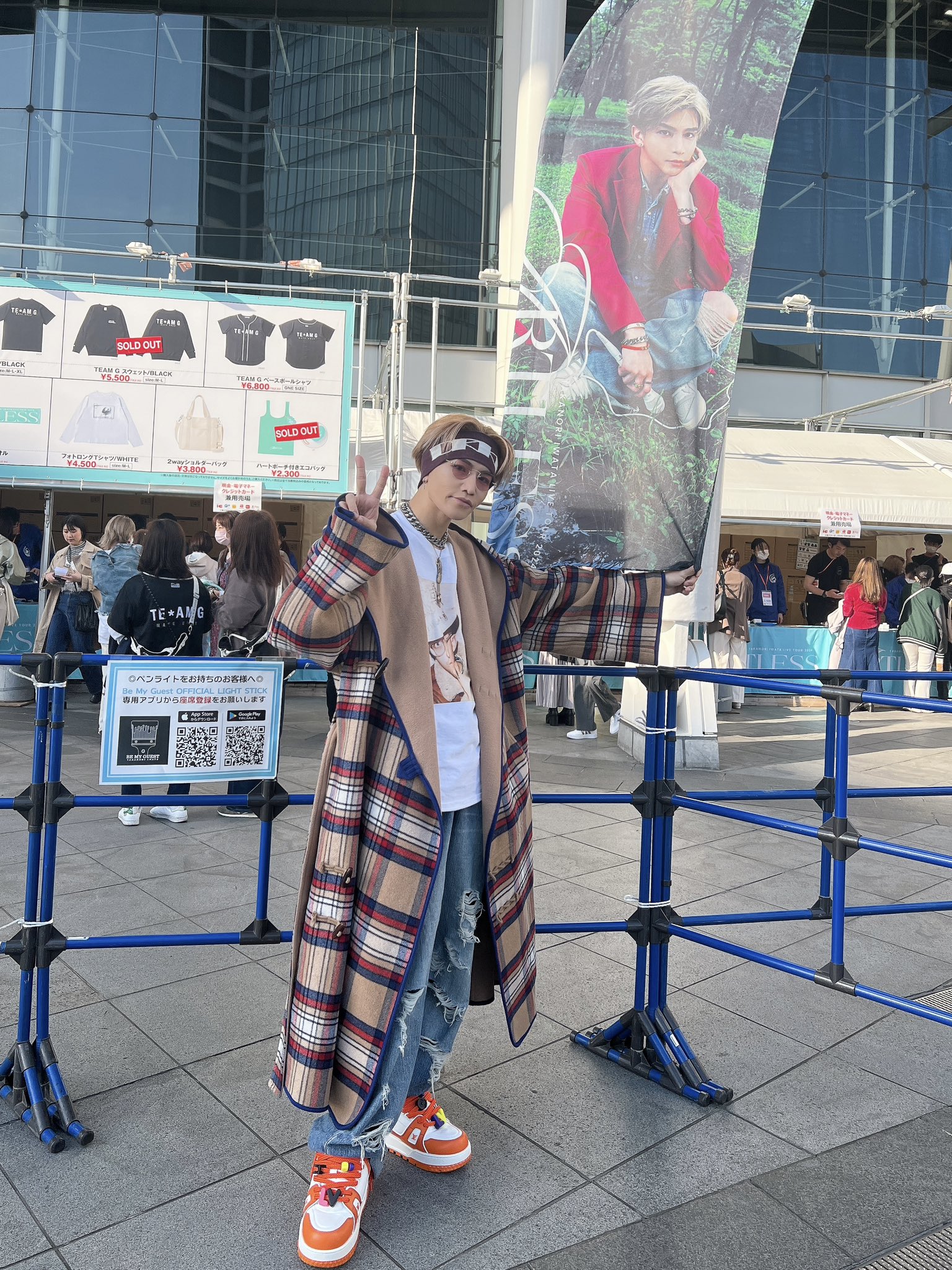 ARTLESS 岩田剛典 スウェット Lサイズ 岩田剛典 ARTLESS スウェット size.L