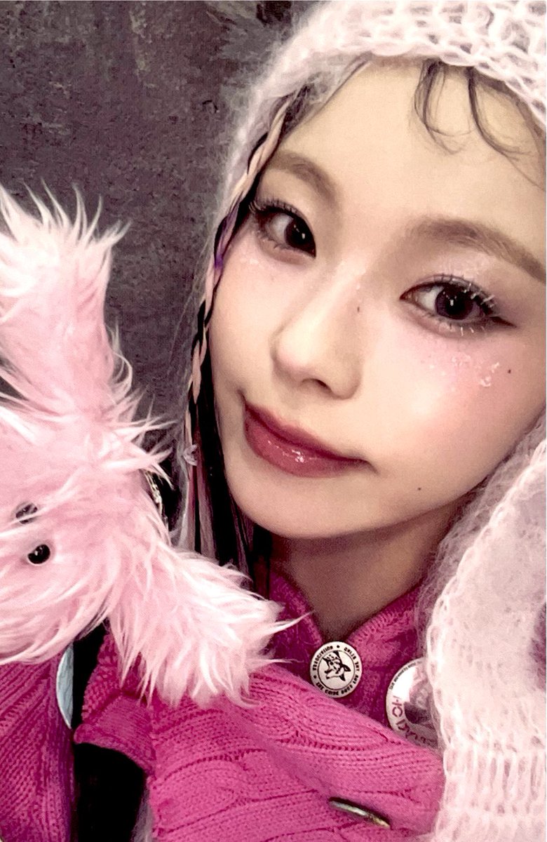 NMIXX Fe3O4: BREAK photocard scan - limited version set 2 bae