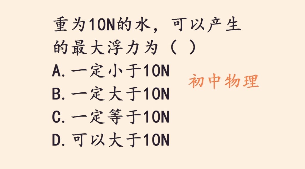 镜月指针 tweet media