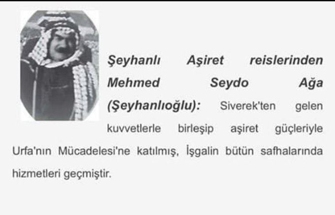 11 Nisan Şanlıurfa’nın düşman işgalinden kurtuluşunda büyük emeği olan rahmetli dedem ve silah arkadaşlarına Allah’tan rahmet diler milli mücadele ruhunun yıldönümünü saygıyla anıyoruz.
#11Nisan #Millimücadele#Şanlıurfa