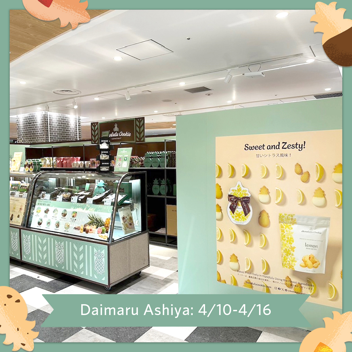 Treat yourself to a taste of Hawaii at our latest Japan pop-up shop happening now! We’re at Daimaru Ashiya now until April 16th, located at the 3rd floor event space. Don’t miss out on the sweet fun—see you there!