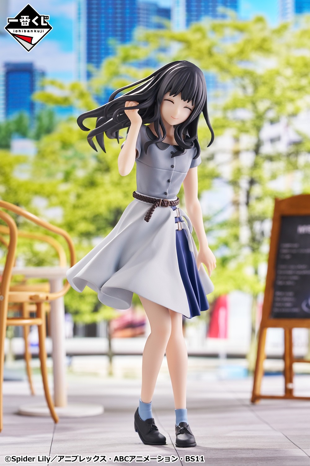 一番くじ（BANDAI SPIRITS） on X: 