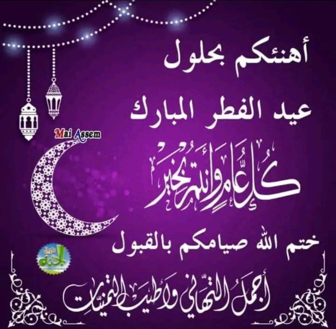 توحشتكم بزاااف