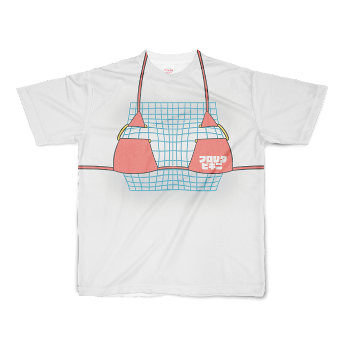 これでいい感じがする!

とりあえずこれで出してみる! 