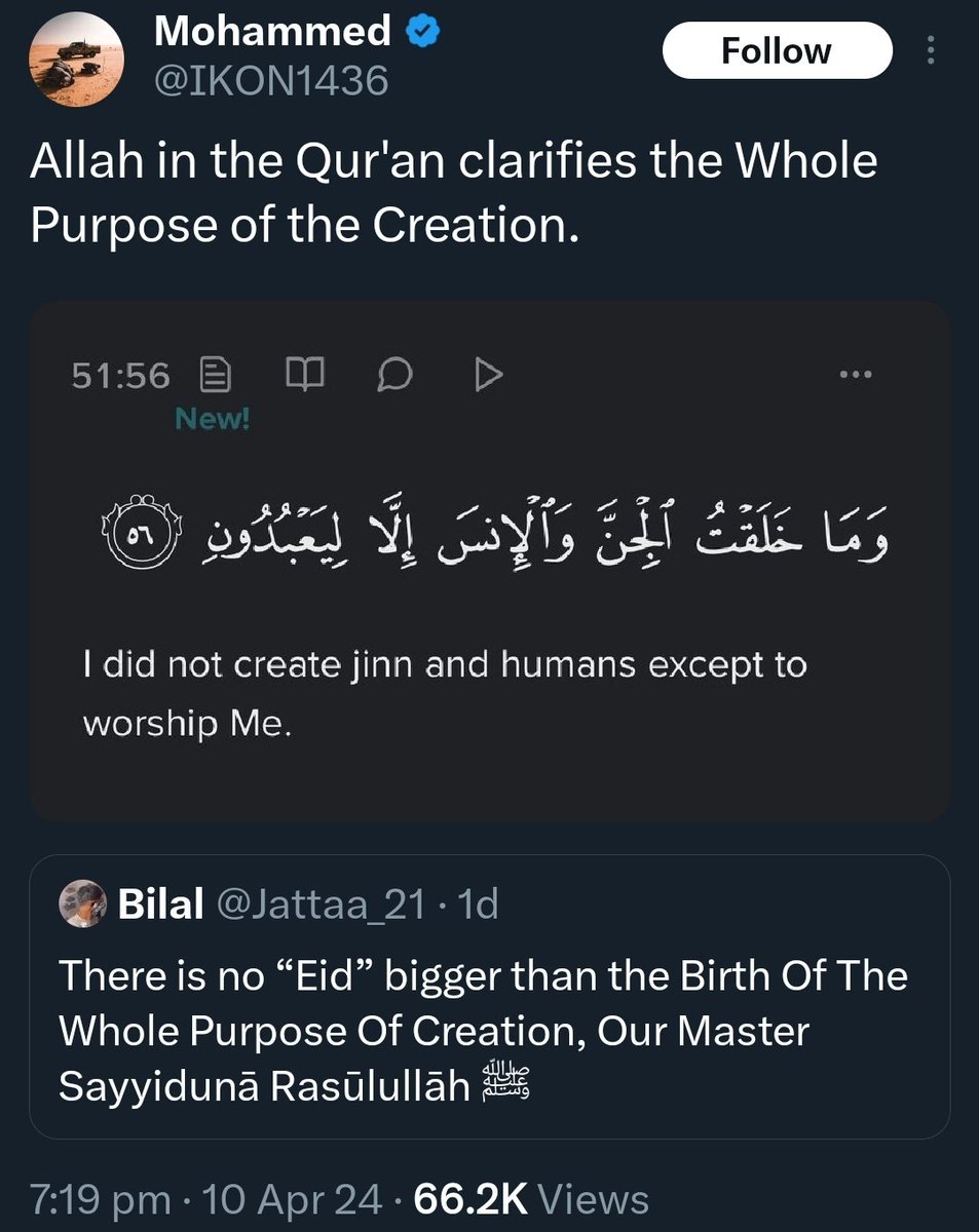 A necessary part of our worship of Allah is 2 love & revere His habib Muhammah ﷺ more than any other creation. We love & revere him ﷺ & anything connected 2 him, be it his family,companions, city,day of birth,places he visited,his Ummah, etc.
But Wahhabis can't comprehend that.