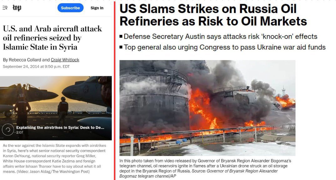 Siły Powietrzne USA atakują rafinerie ropy naftowej przejęte przez Państwo Islamskie w Syrii. W tym samym czasie Pentagon potępia ukraińskie ataki na rosyjskie rafinerie i mówi o zagrożeniu dla światowej gospodarki. Tak wyglądają podwójne standardy.