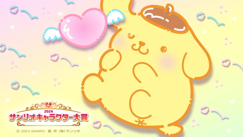 Sanrio characters Biggies ポムポムプリン ｜ サンリオキャラクターズ