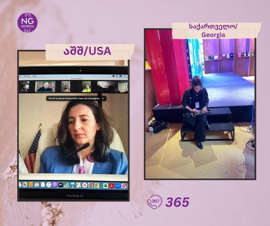 NG GEORGIA translating&interpreting company tweet media