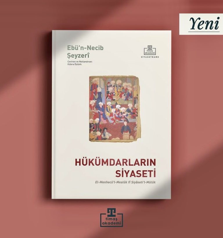 Eserin müellifi 12. yüzyılda karışık bir dönemde yaşamış ve Selahaddin Eyyûbî’nin çağdaşıdır. Hatta bu eseri Selahaddin Eyyûbî’ye takdim etmek üzere kaleme almıştır. Arap coğrafyasında meşhur olan eserin Anadolu topraklarına gelişi ise Yavuz Sultan Selim dönemine rastlar.