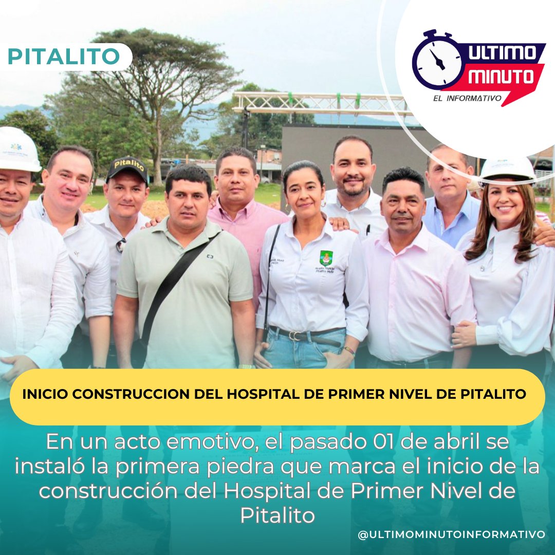 UltimoMinutocol's tweet photo. #UltimoMinuto En un acto emotivo, el pasado 01 de abril se instaló la primera piedra que marca el inicio de la construcción del Hospital de Primer Nivel de Pitalito https://t.co/zTSreM4oQ4