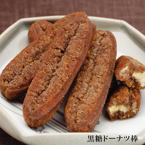 津田令子の
「味のある街」「黒糖ドーナツ棒」
かどの駄菓子屋フジバンビ（熊本県熊本市）
ryoko-net.co.jp/?p=130569

フジバンビ オンラインショッピング
fujibambi.co.jp/sp/