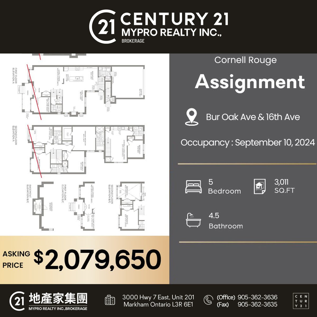 🌟 Cornell Rouge Assignment 🌟 💰Asking $2,079,650 📍Bur Oak Ave & 16TH Ave 🔑 5 Bed 4.5 Bath 🗓️ Occupancy September 10, 2024 📐3011 sq.ft 🤝Commission 2.5% #RealEstate #TorontoProperty #TorontoCondos #AssignmentSales #HomeBuying #CondoSales #TorontoListings #GTAHomes