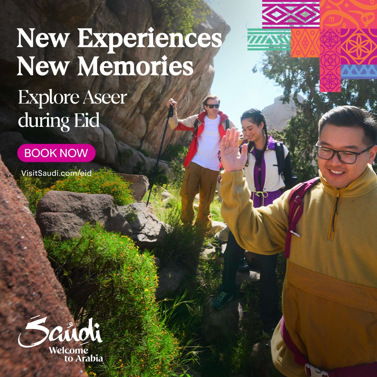 Revel in the joy of Eid with a backdrop of Aseer's stunning landscapes! 🏔️ 🌟 Your unforgettable Eid moments await in Saudi. Check out visitsaudi.com/en/eid for all event details. #EidInAseer #SaudiEid #VisitSaudi