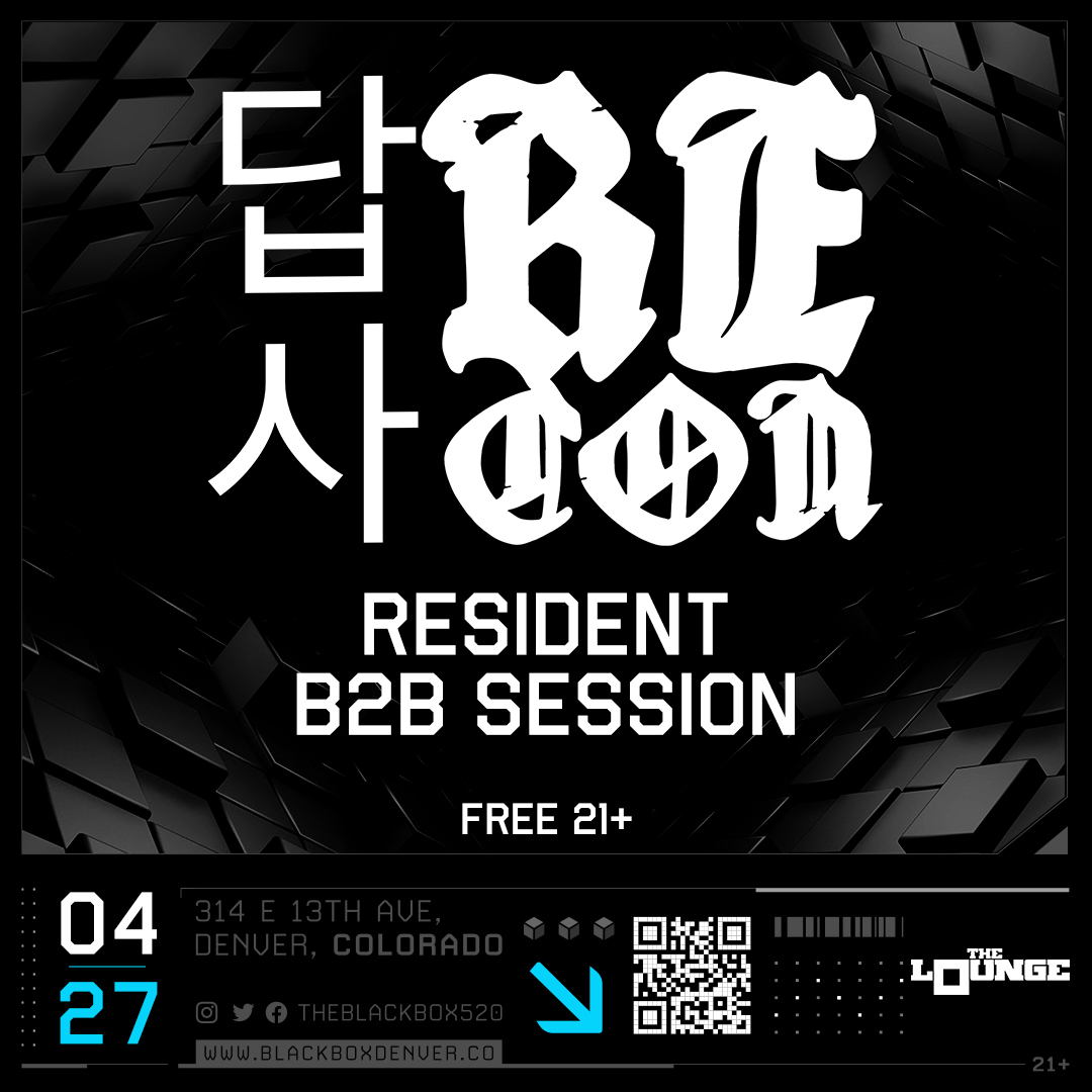 Just announced! -- 04.27 (The Lounge) @ReconDNB: Resident B2B Session -- Free 21+