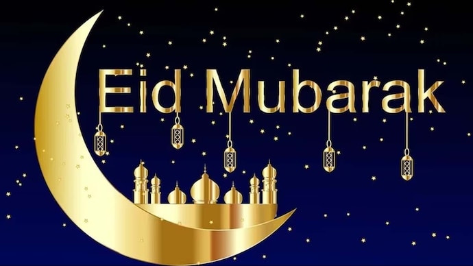 Wishing Eid Mubarak to all who follow. Hope your year ahead is filled with joy and peace. #Eid2024