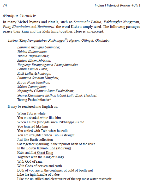 Till today, I thought "Kuki" was a Bengali term that was unknown to the Meiteis. How surprised was I to find that it occurs in traditional Meitei hymns as well!