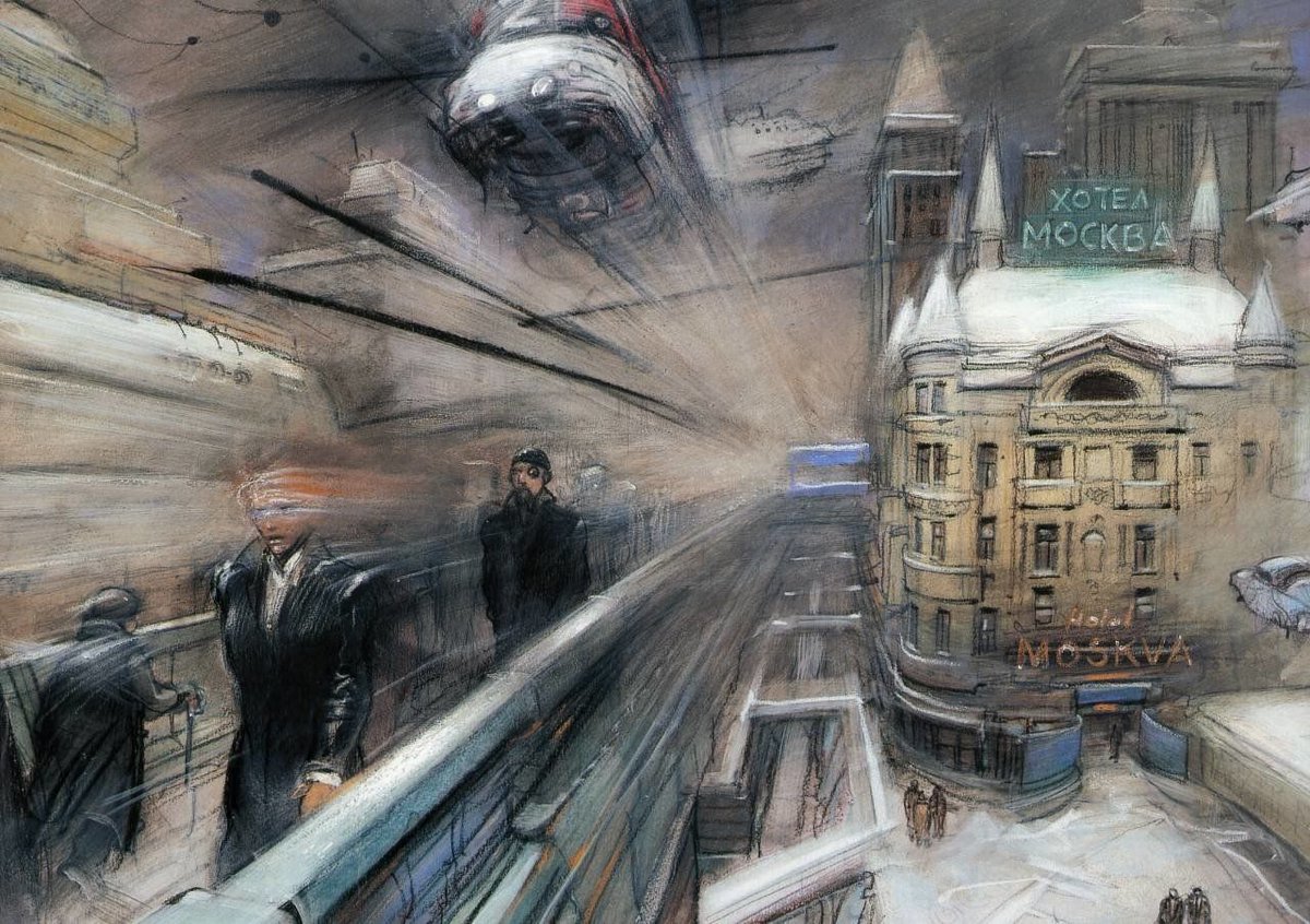 Image by Enki Bilal (1951 -) - the French comic book creator whose images inspired Ridley Scott's vision of Blade Runner (1982)